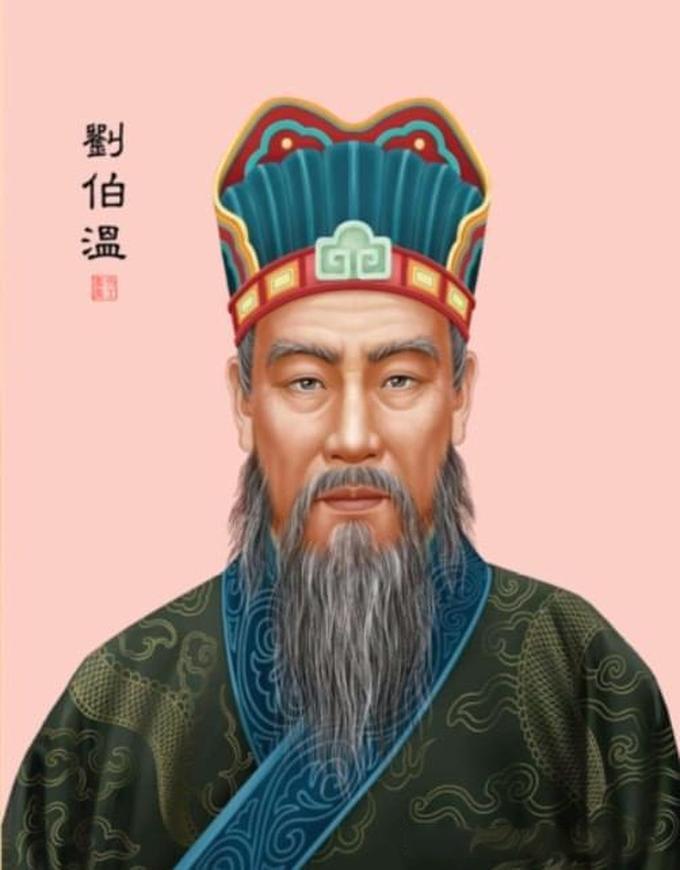 揭秘劉伯溫中一肖的傳奇故事與SEO優(yōu)化策略，劉伯溫傳奇故事與SEO優(yōu)化策略揭秘