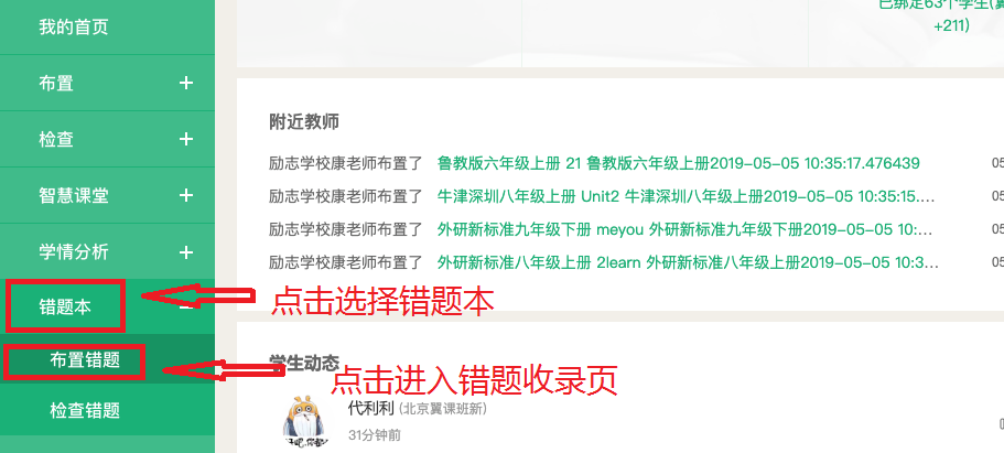 揭秘7777788888精準(zhǔn)新傳真，一網(wǎng)打盡所有細(xì)節(jié)，揭秘精準(zhǔn)新傳真7777788888，一網(wǎng)打盡所有細(xì)節(jié)揭秘與解析