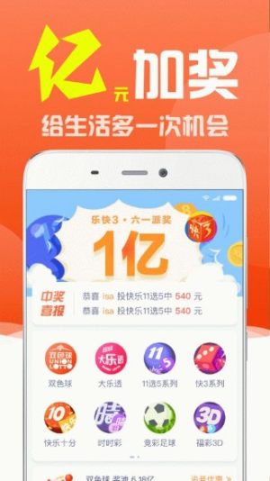 最快開獎網(wǎng)站澳門，探索博彩世界的速度與激情，最快開獎網(wǎng)站澳門，博彩世界的速度與激情之旅