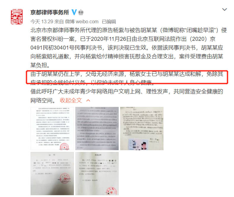 一肖是什么意思賠多少——深度解析生肖彩票的奧秘，深度解析，生肖彩票的奧秘與一肖賠率的真相