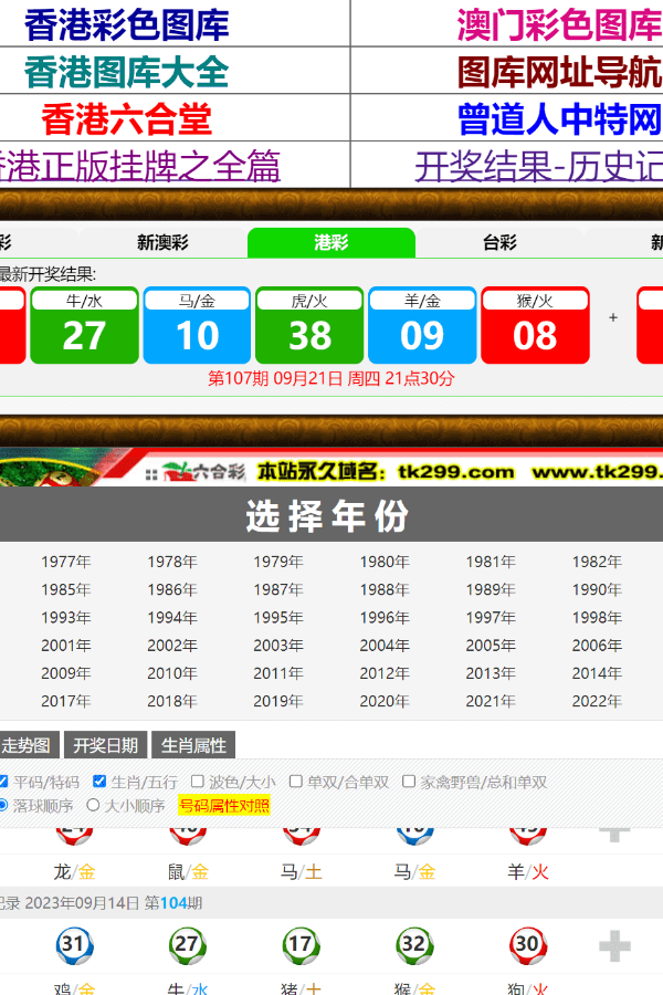 澳門新資料查詢，掌握最新信息，探索博彩世界（4887關(guān)鍵詞），澳門最新資訊探索博彩世界（關(guān)鍵詞4887）