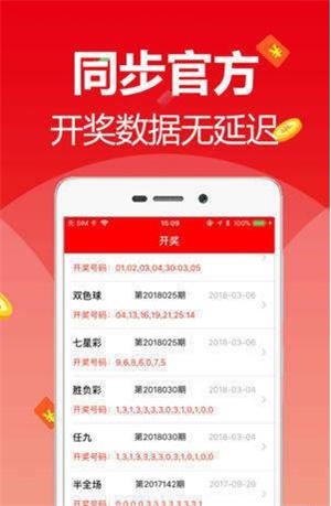 2025新澳免費(fèi)資料大全，一站式獲取所有你需要的信息，2025新澳免費(fèi)資料大全，一站式獲取所有所需信息