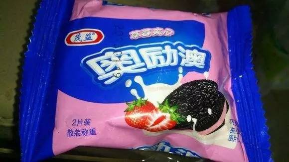新澳門資料大全正版資料與奧利奧，探索與體驗(yàn)，澳門正版資料與奧利奧，探索與體驗(yàn)之旅