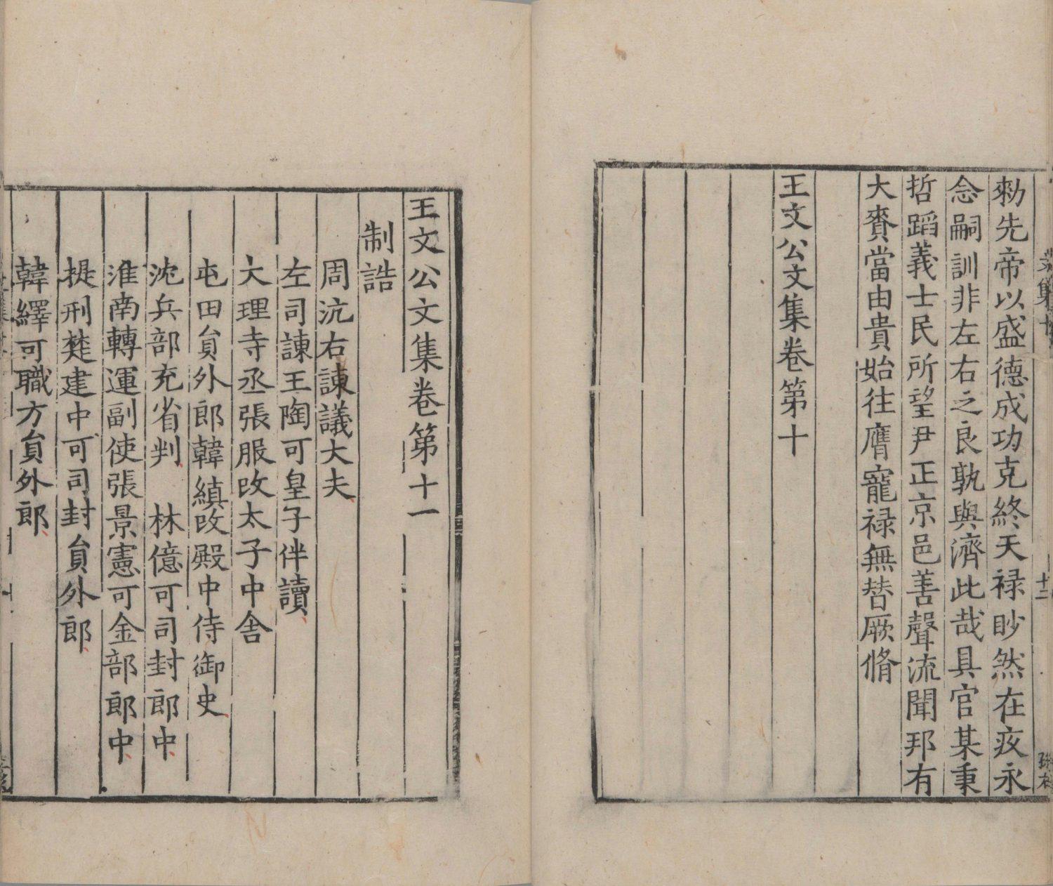 澳門最快開獎(jiǎng)，探索彩票世界的速度與激情，澳門彩票開獎(jiǎng)探索，速度與激情的彩票世界