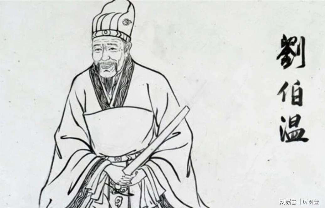 揭秘劉伯溫與神秘?cái)?shù)字7364Cm一肖中特的傳奇故事，劉伯溫與神秘?cái)?shù)字7364Cm一肖中特的傳奇探秘