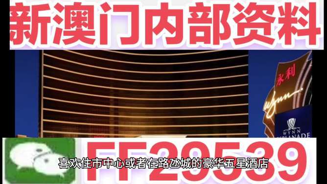 澳門今晚必開一肖，預(yù)測(cè)與策略分析，澳門今晚生肖預(yù)測(cè)與策略分析指南