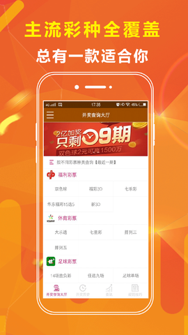 澳門免費資料大全優(yōu)勢，揭秘4949的魅力所在，澳門免費資料大全揭秘，優(yōu)勢盡顯4949的魅力所在