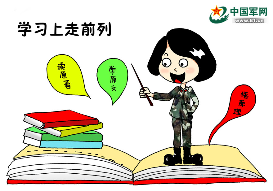 劉伯溫四肖八碼期期準選一肖，揭秘神秘預測背后的秘密，劉伯溫四肖八碼期期準選一肖揭秘，神秘預測背后的真相探索