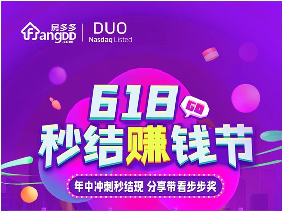 王中王132期指一生肖，深度解析與預(yù)測(cè)，王中王132期生肖深度解析與預(yù)測(cè)，揭秘一生肖的神秘面紗