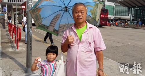 香港鐵算4887免費正版資料，揭秘與探索，揭秘香港鐵算4887正版資料，免費探索與獨家解讀