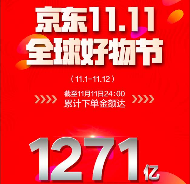 王中王肖一特一中開放平臺，探索與實(shí)踐，王中王肖一特一中開放平臺的探索與實(shí)踐