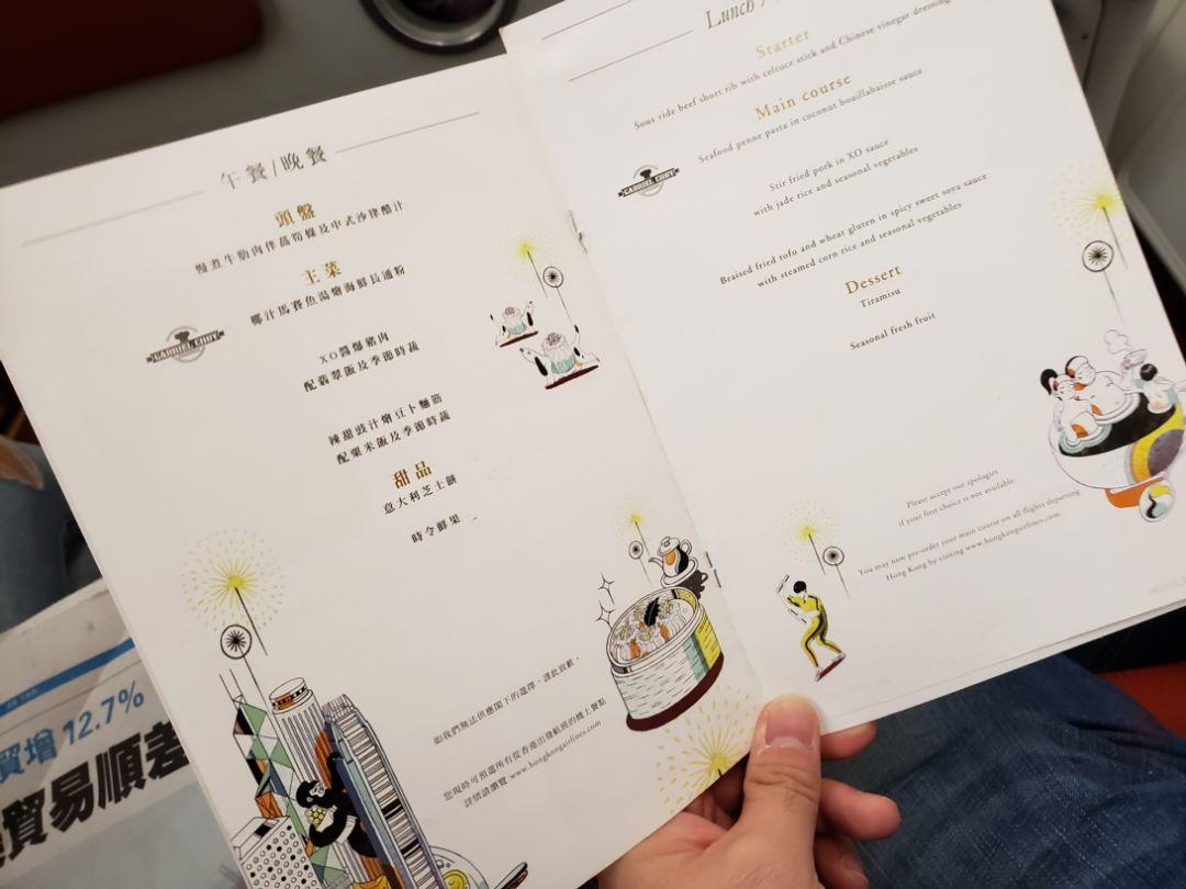 2025年香港歷史開(kāi)獎(jiǎng)記錄查詢(xún)指南，香港歷史開(kāi)獎(jiǎng)記錄查詢(xún)指南，回溯至2025年
