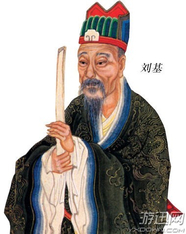 揭秘劉伯溫，王中王資料與肖中的奧秘，劉伯溫、王中王資料與肖中奧秘大揭秘