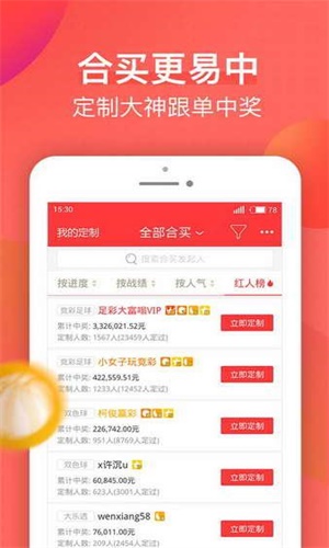 新澳天天開獎資料大全，最新開獎結(jié)果查詢與下載全攻略，新澳天天開獎資料大全及最新開獎結(jié)果查詢下載全攻略