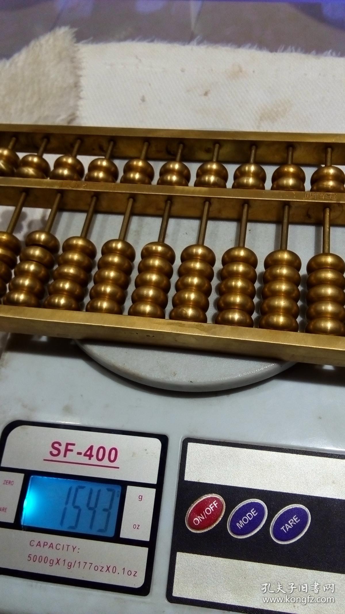 鐵算算盤(pán)網(wǎng)4987，一站式財(cái)務(wù)解決方案的專(zhuān)業(yè)平臺(tái)，鐵算算盤(pán)網(wǎng)4987，一站式財(cái)務(wù)解決方案的專(zhuān)業(yè)平臺(tái)