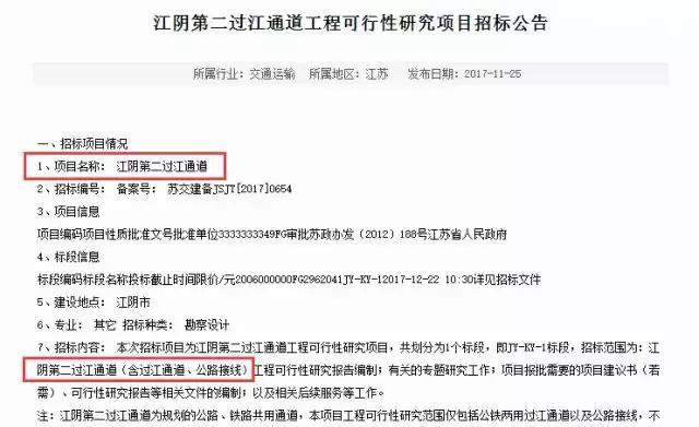 揭秘2025新奧歷史開獎記錄公布，回顧與預測，揭秘新奧歷史開獎記錄，回顧與預測至2025年