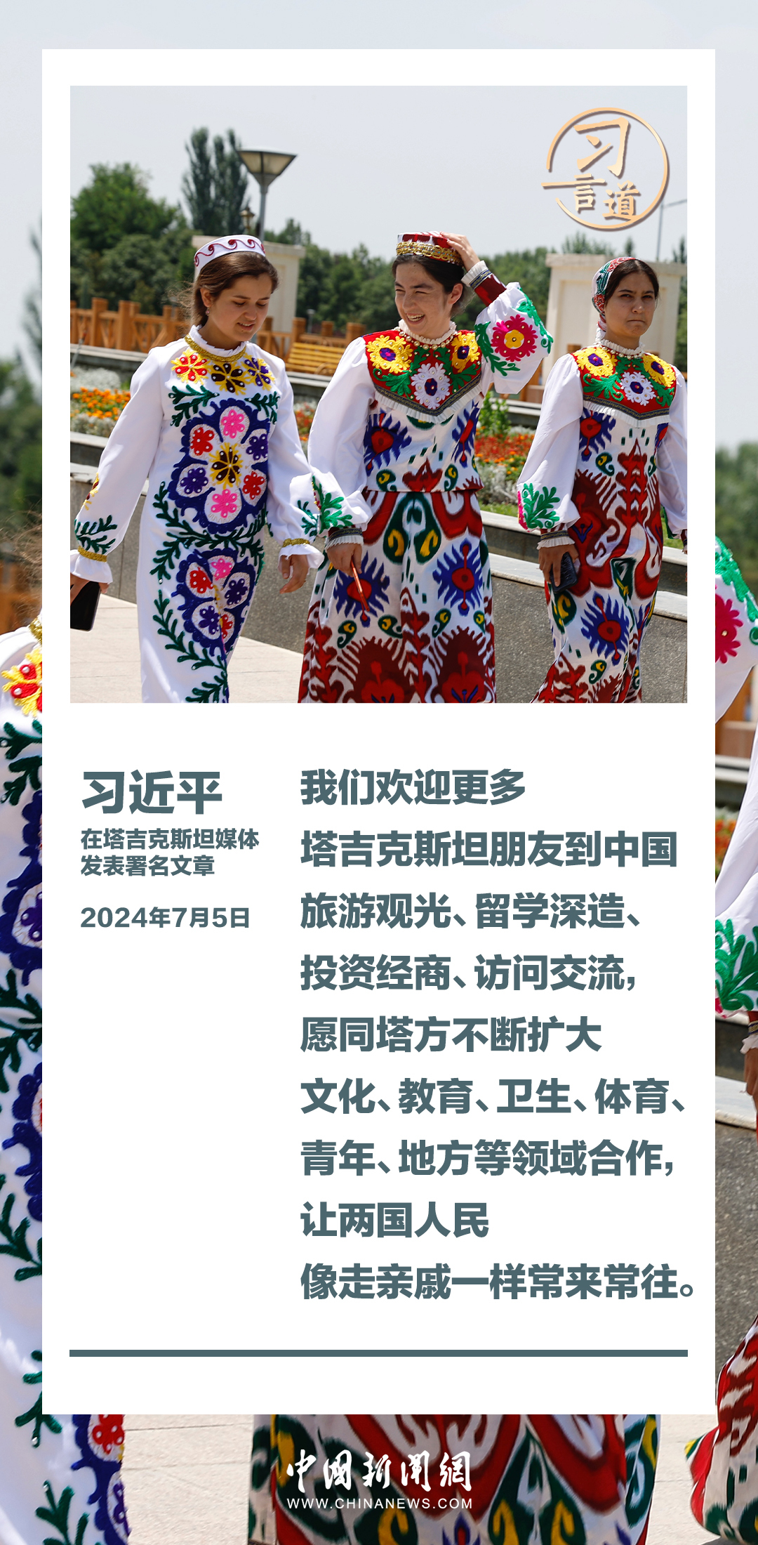 王中王中特一肖，三中三的魅力與探索，全方位解讀與SEO洞察，三中三的魅力與探索，全方位解讀王中王中特一肖與SEO洞察