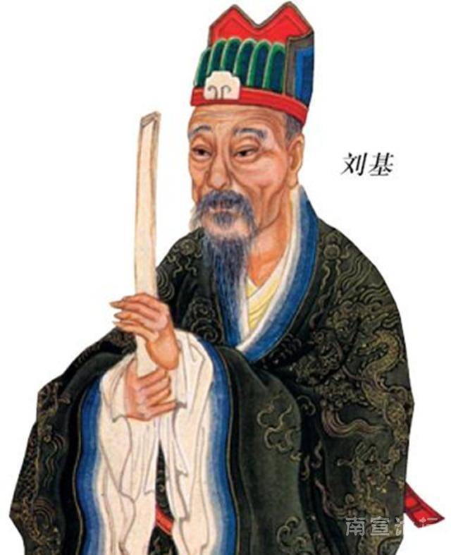 香港劉伯溫一馬一肖中的奧秘，探尋古代智慧的蹤跡，探尋劉伯溫古代智慧，香港一馬一肖中的奧秘