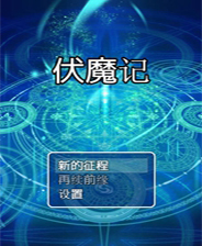 探索未來，2025新奧免費資料深度解析，揭秘未來藍圖，深度解析2025新奧免費資料