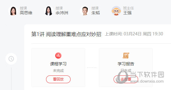 澳門無錯(cuò)九肖今日搜狗，探索傳統(tǒng)與現(xiàn)代魅力的交匯點(diǎn)，澳門傳統(tǒng)與現(xiàn)代魅力的交匯點(diǎn)，今日搜狗與無錯(cuò)九肖的探索