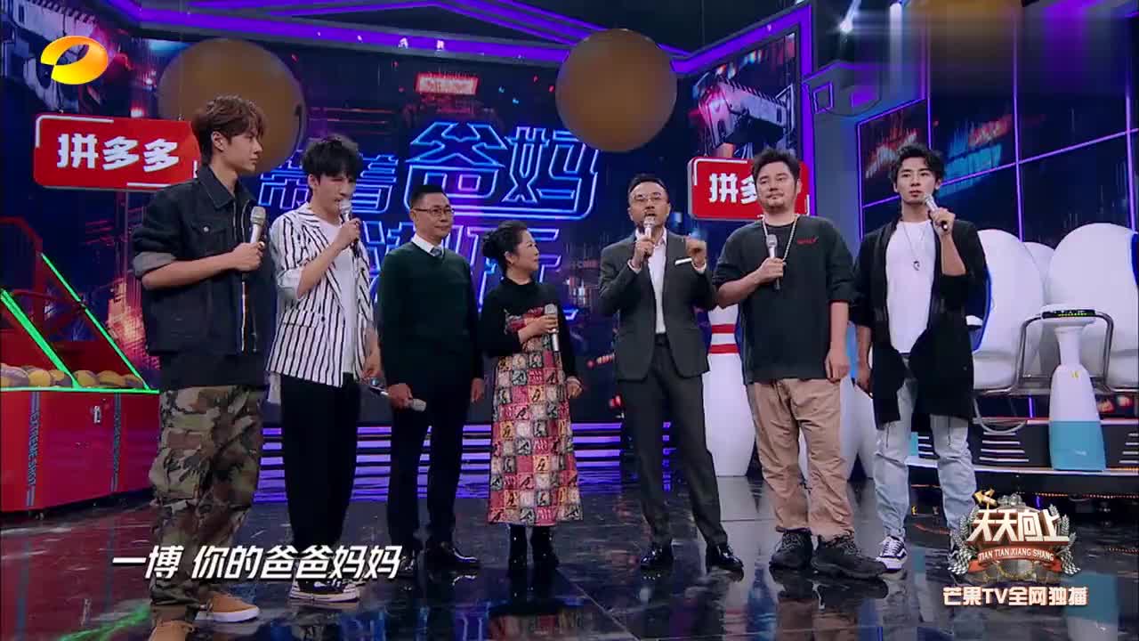 菅家婆王中王一肖中特，揭秘背后的故事與真相，揭秘菅家婆王中王一肖中特背后的真相與故事