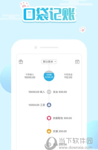 新澳門精準(zhǔn)四肖期期中特公開，探索與揭秘，澳門精準(zhǔn)四肖期期中特揭秘與探索公開版