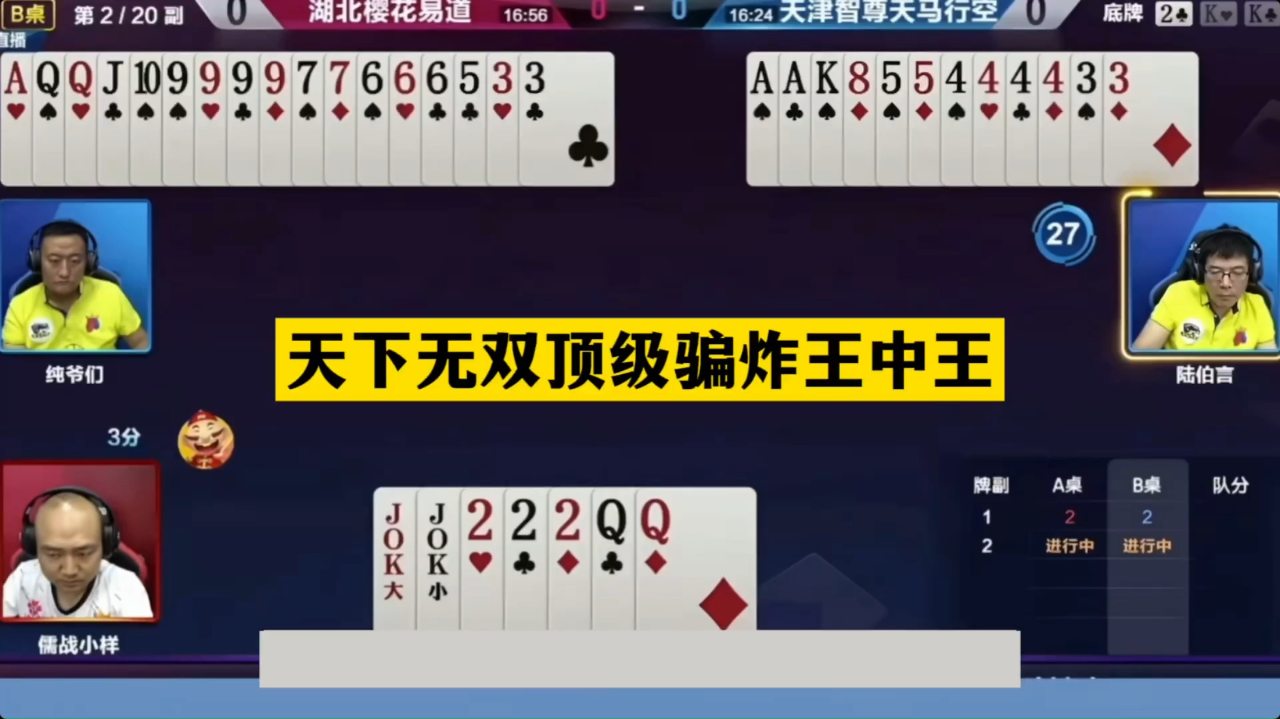 財經(jīng) 第228頁