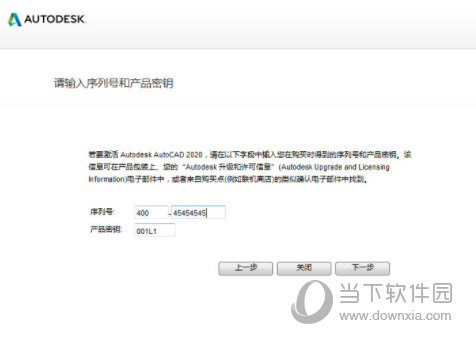 揭秘7777888888管家婆精準秘籍，全方位SEO策略解析，揭秘管家婆精準秘籍與全方位SEO策略解析，揭秘7777888888秘籍與策略解析