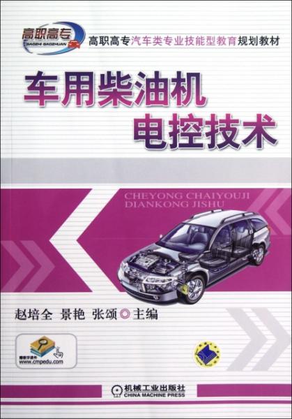 新澳門資料大全正版資料與奧利奧，探索與體驗(yàn)，澳門正版資料與奧利奧，探索與體驗(yàn)之旅