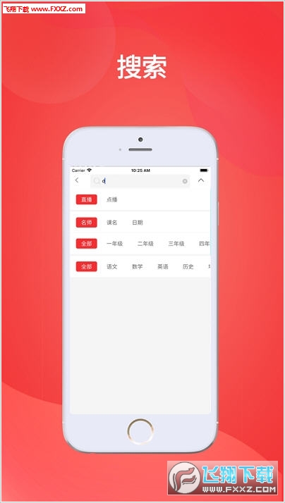 王中王會(huì)馬開(kāi)獎(jiǎng)一肖，揭秘背后的秘密與策略，揭秘王中王會(huì)馬開(kāi)獎(jiǎng)一肖背后的秘密與策略之道