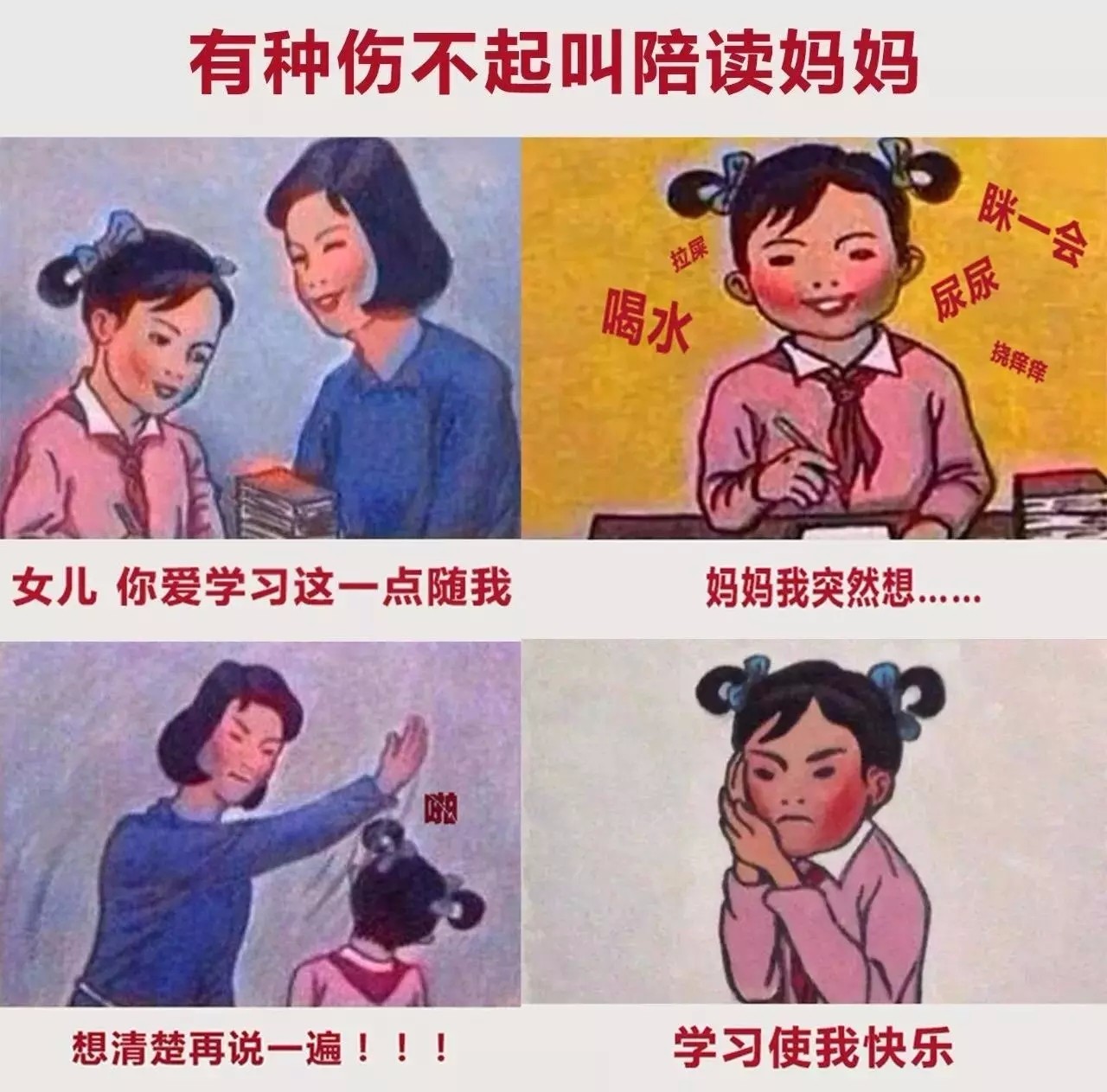 揭秘劉伯溫雞飛狗跳打一肖背后的故事與奧秘，揭秘劉伯溫雞飛狗跳背后的生肖故事與奧秘