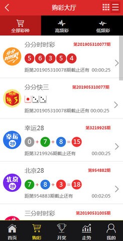 王中王資料一肖中特，揭秘神秘?cái)?shù)字背后的故事與com獨(dú)肖的獨(dú)特魅力，揭秘王中王資料與獨(dú)特魅力，數(shù)字背后的故事與com獨(dú)肖的神秘面紗