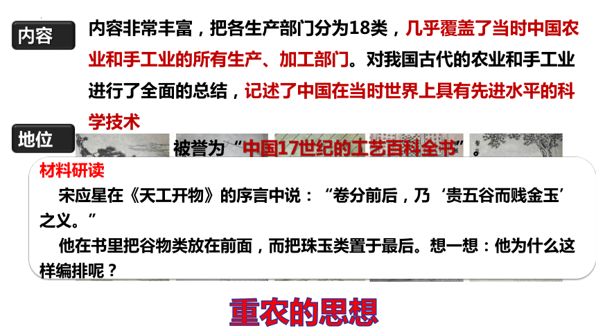 揭秘新奧彩開(kāi)奘歷史記錄，展望未來(lái)至2025年，揭秘新奧彩開(kāi)奘歷史記錄，展望至2025年未來(lái)展望