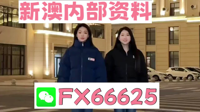 王中王一碼一肖開獎(jiǎng)結(jié)果，深度解析與預(yù)測(cè)，王中王一碼一肖開獎(jiǎng)結(jié)果深度解析及預(yù)測(cè)報(bào)告