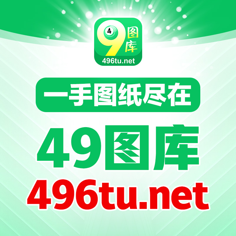 王中王三肖選一肖930，揭秘背后的秘密與策略，揭秘王中王三肖選一肖930背后的策略與秘密