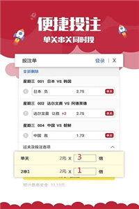 澳門正版資料免費(fèi)大全新聞，探索與解讀，澳門正版資料免費(fèi)大全新聞，深度探索與解讀