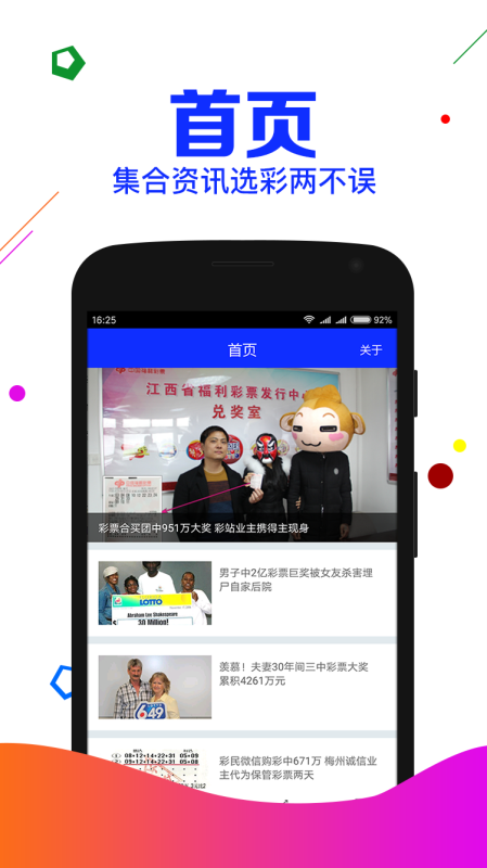 揭秘劉伯溫期期準(zhǔn)的生肖預(yù)測(cè)之謎，探尋神秘的選一肖之道，劉伯溫期期準(zhǔn)的生肖預(yù)測(cè)揭秘，探尋神秘的選一肖奧秘