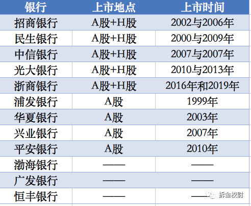 澳門天天最快開獎(jiǎng)結(jié)果，揭秘彩票開獎(jiǎng)過程的秘密與實(shí)時(shí)結(jié)果展示，澳門彩票開獎(jiǎng)揭秘，實(shí)時(shí)結(jié)果展示與秘密解析