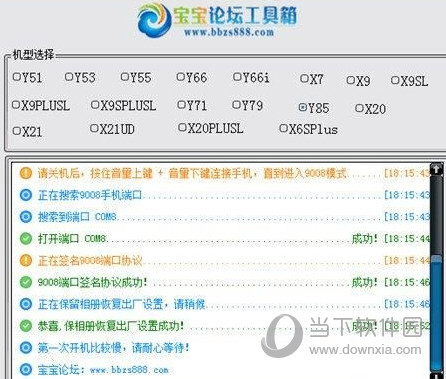 新澳歷史開獎(jiǎng)記錄查詢結(jié)果今天，深度解析與觀察，今日新澳歷史開獎(jiǎng)記錄深度解析與觀察