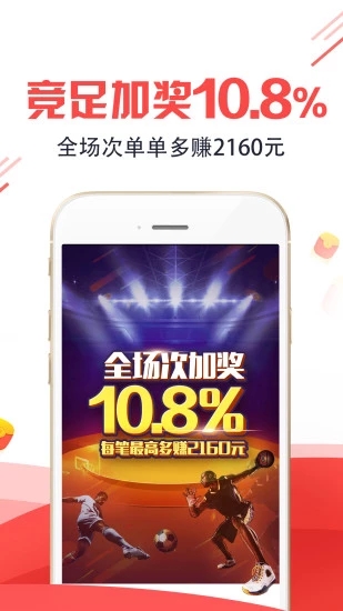 王中王平特一肖圖，深度解析與探索，王中王平特一肖圖深度解析與探索揭秘