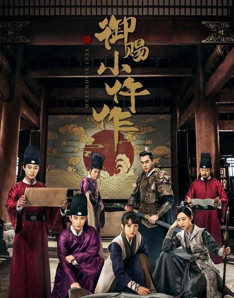 揭秘今晚9點(diǎn)30澳門生肖運(yùn)勢，掌握幸運(yùn)之門鑰匙，澳門生肖運(yùn)勢揭秘，今晚9點(diǎn)30的幸運(yùn)之門開啟時(shí)刻