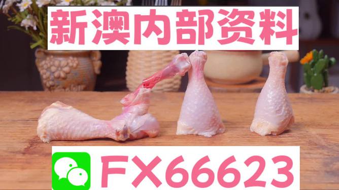 澳門一碼中精準(zhǔn)一碼免費(fèi)中特論壇，探索精準(zhǔn)預(yù)測(cè)的魅力與優(yōu)勢(shì)，澳門一碼精準(zhǔn)預(yù)測(cè)探索論壇，優(yōu)勢(shì)與魅力展現(xiàn)