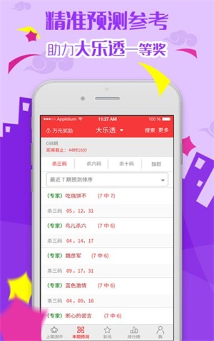 澳門資料大全正版資料，探索澳門，預(yù)見未來的2025年，澳門未來展望，探索正版資料，預(yù)見2025年發(fā)展藍圖