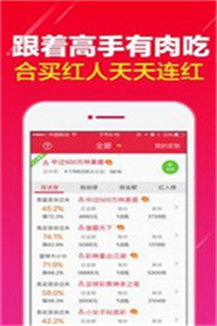 澳門開獎最快的12生肖，揭秘背后的秘密與策略，澳門開獎生肖背后的秘密與策略揭秘