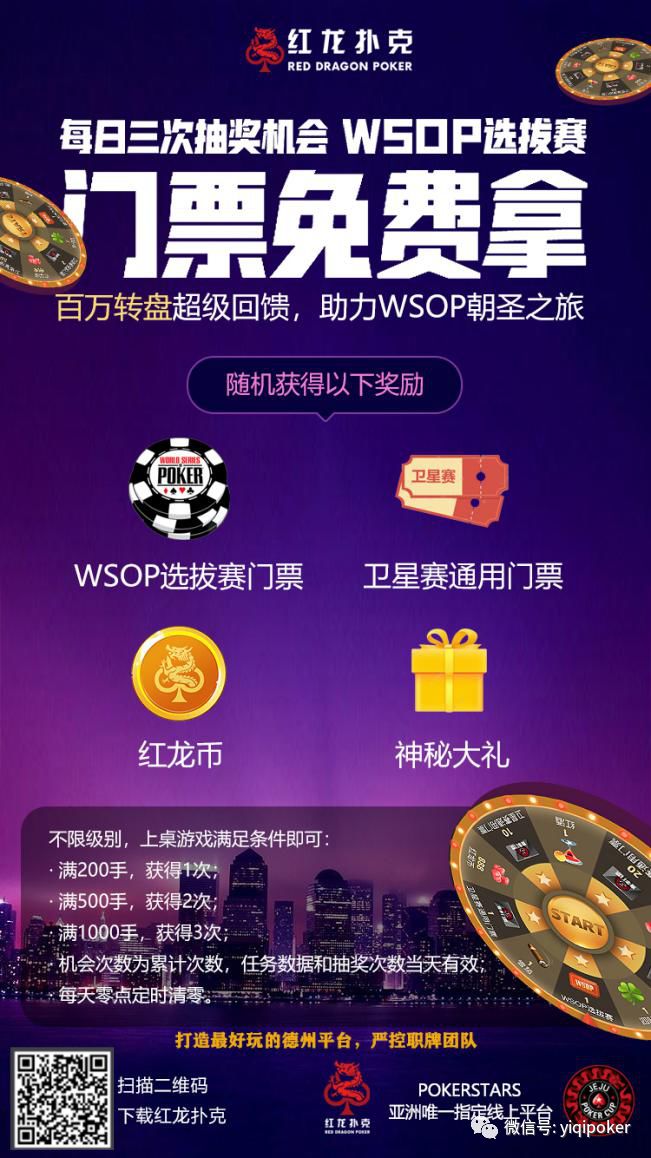 揭秘管家婆今晚的開獎秘密，全方位解讀彩票開獎過程，揭秘彩票開獎幕后，管家婆秘密與全方位解讀彩票開獎過程
