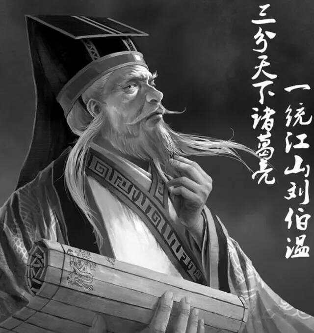 揭秘劉伯溫一肖中平特背后的傳奇故事與智慧啟示，劉伯溫傳奇故事與智慧啟示，揭秘一肖中平特背后的秘密