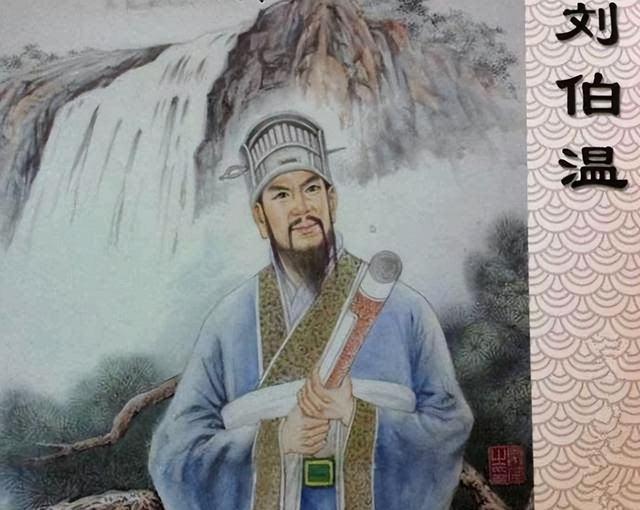 揭秘劉伯溫期期選一肖的神秘預(yù)測——探尋93O背后的奧秘，揭秘劉伯溫期期選一肖的神秘預(yù)測，探尋生肖預(yù)測背后的秘密
