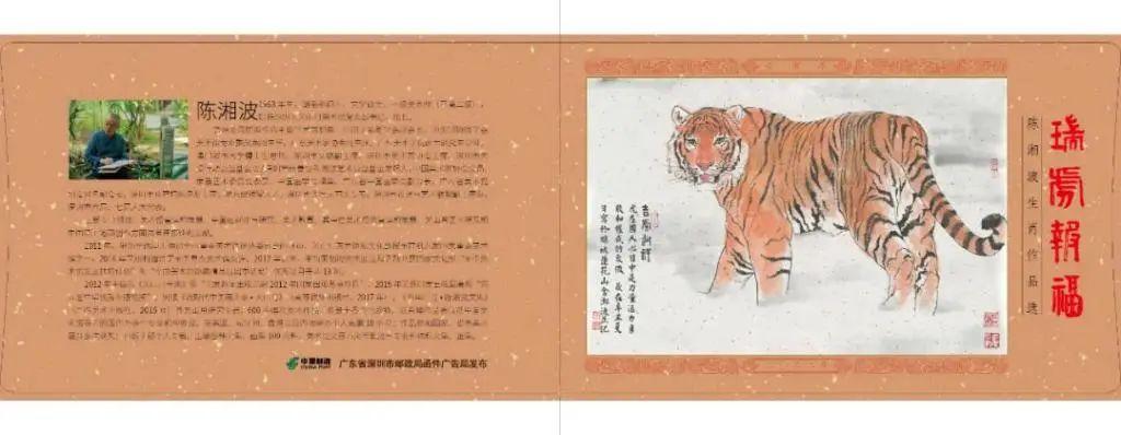 澳門必開一肖金牛，揭秘背后的秘密與策略，澳門金牛生肖揭秘，策略與秘密探究