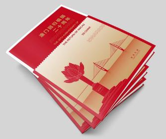 澳門(mén)彩票中心，最新資訊，查詢您的2025新澳門(mén)搖號(hào)結(jié)果，澳門(mén)彩票中心最新資訊，查詢您的2025新澳門(mén)搖號(hào)結(jié)果