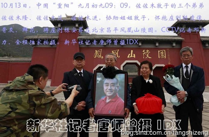 王中王四肖期期中一，深度解析與SEO優(yōu)化策略，王中王四肖期期中一，深度解析與SEO優(yōu)化策略全攻略